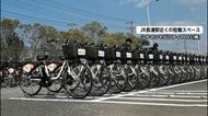 台風25号で運休のJR内房線　一部区間でシェアサイクル導入へ　災害時の代替輸送では全国初　代行バスに続く新たな移動手段