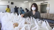 イベント寄付や食料で