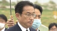 岸田首相 東日本大震災 被災地を訪問 就任後初めて