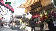 移転オープン 長崎ぶたまん 桃太呂 跡地は市が整備を進める 銅座川プロムナード へ【長崎市】