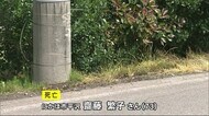 由利本荘市で焼死火災と交通死亡事故