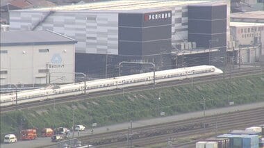 東海道新幹線「のぞみ49号」が人と接触　線路上で立ち往生　全線で運転見合わせ　再開見…