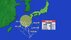 【台風情報】迷走する台風24号　予想進路　沖縄・奄美周辺で複雑な動…