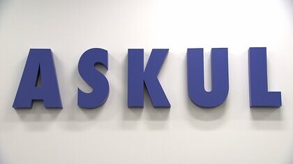 通販大手アスクル、ランサムウェア感染で受注や出荷を停止　受注済み商品はキャンセルに