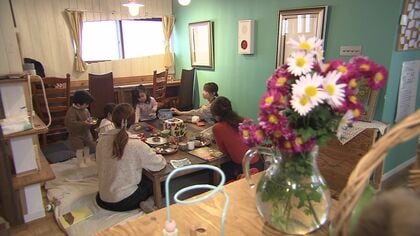 子どもと一緒に社会復帰 ”ママたちの居場所”となるカフェが誕生 みんなで一緒に子育て 【北海道発】