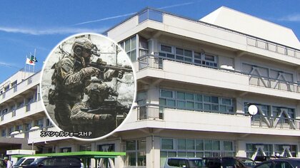 解体前の庁舎でサバイバルゲーム“要人救出大作戦” 「戦争をイメージさせる」中止求める要望書 市民は賛否【静岡発】