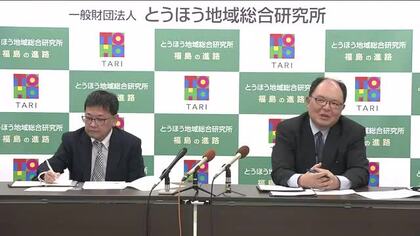 冬のボーナス　福島県の民間企業は2年連続で増加へ　平均支給額は35万円余り　官公庁は4年連続で増加へ