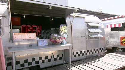 温泉街に「ギャップ」が素敵な新グルメスポット誕生　「あつあつグルメ」と「遊び心」でにぎわいを取り戻す【鳥取発】