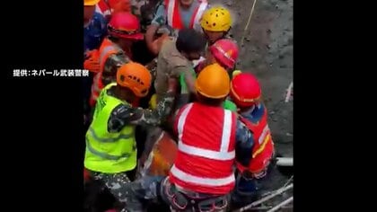 ネパール土石流　9日ぶりにトンネルから男性2人救出、いまも複数の人が取り残されているか　救出続く