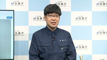 【速報】気象庁会見　今回の地震「令和6年能登半島地震」と命名