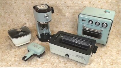 「1台6役の電気鍋」「自宅で焼肉が楽しめるロースター」…Toffyの多機能キッチン家電TOP5