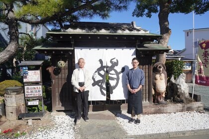 好評！「廃業させないまち とよはし」Vol.８～中小企業をサポートします！～