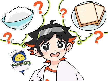 『コロコロコミック研究所』小学生の朝食はタイパの「パン派」よりおいしさ重視で「ごはん派」が多数！食の情報源は「YouTube」が「家族」にダブルスコアで圧勝。