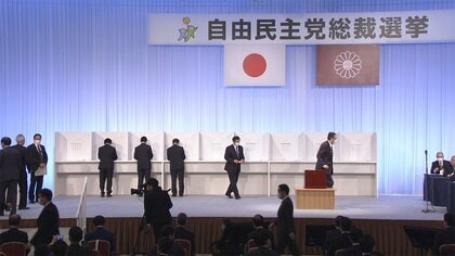 自民党･総裁選オンライン投票に一歩前進　過去には「足で稼げ」の声も