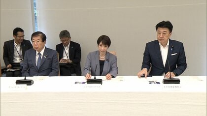 ストーカー加害者へのGPS装着検討する政府の緊急対策　事業者に犯罪者らの通信のAIブロック機能の開発促す