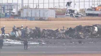 【日航機・海保機衝突】管制官から海保機に“滑走路手前まで”走行するよう指示　日航機には滑走路進入許可　