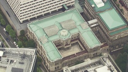 「デジタル円」実現可能性を議論へ　日銀の検証結果踏まえ　財務省が21日に有識者会議