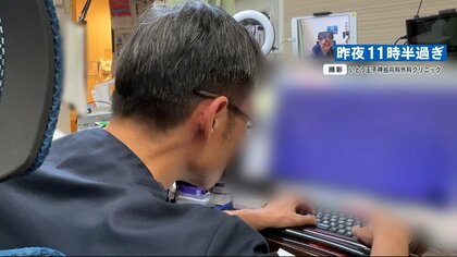 2時間睡眠に意識を失う日も…診療後の入力作業に追われるコロナ医療現場は「全数把握見直し」で変わるのか？