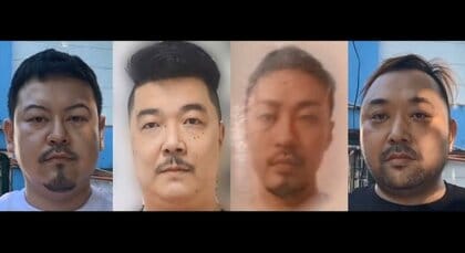 今村・藤田容疑者2人を7日強制送還へ　渡辺容疑者ら裁判は結論先延ばしに…4人同時送還ならず