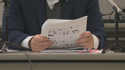 県立高校の女子生徒「いじめ受けていた」 父親が教育委員会に再調査要請 「調査が不十分」