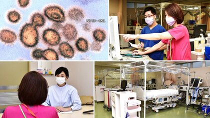 看護師という職業の誇りと苦悩～コロナ禍の最前線で日夜闘う人たちは苛酷な仕事の中で何を想うのか～