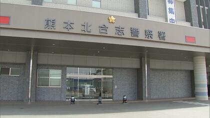 「帰りたくないなら泊まりな」10代の女子生徒を誘拐した疑いで27歳の自営業の男を逮捕　性的行為などの疑いでも余罪も調べる【熊本発】