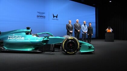 ホンダ三部社長「F1は将来の我々の四輪事業に直結」　ホンダがF1に再び参戦　アストンマーティンにパワーユニット供給