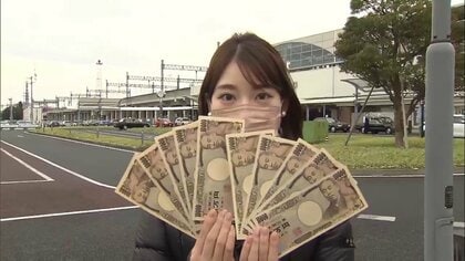 「クーポンは使いにくい」10万円給付めぐり自治体が相次いで全額現金給付の動き…