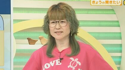 “イエス以外はすべてNO！”という認識を　「不同意性交罪」が施行 「経済的・社会的地位の利用」の明文化がポイント