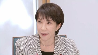 高市首相の重点政策”初会合　外国人共生社会は26年1月めどに方向性　日本成長戦略本部は「強い経済実現」強調