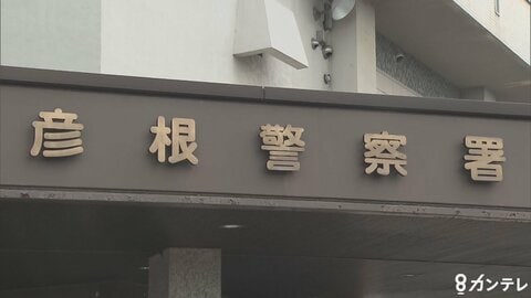 「アルミ缶」に保管していた現金1150万円が消える　封筒23個に入れてリビングに　住宅に侵入された形跡はなし　警察が空き巣事件として捜査