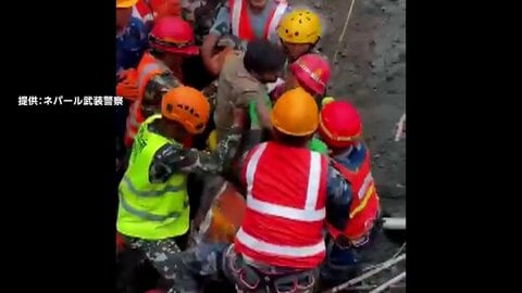 ネパール土石流　9日ぶりにトンネルから男性2人救出、いまも複数の人が取り残されているか　救出続く