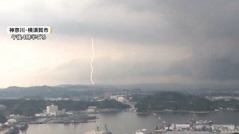 横浜市・大規模停電解消方向へ　関東の広範囲で14日夜もゲリラ雷雨に警戒必要　午後4時半時点で1万軒以上が停電