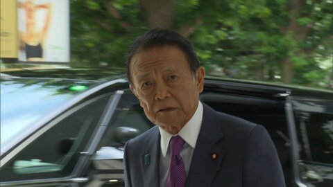 自民・麻生副総裁「温和な雰囲気に鋭い眼差し」河野洋平氏死去に「長きにわたる指導、心底感謝」と追悼