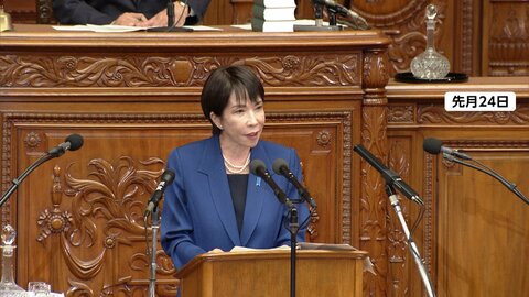 高市首相が午後初の国会論戦　立憲・野田代表「食品消費税ゼロ法案成立呼びかけ」物価高対策や議員定数削減など追及へ
