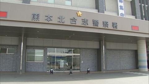 「帰りたくないなら泊まりな」10代の女子生徒を誘拐した疑いで27歳の自営業の男を逮捕　性的行為などの疑いでも余罪も調べる【熊本発】