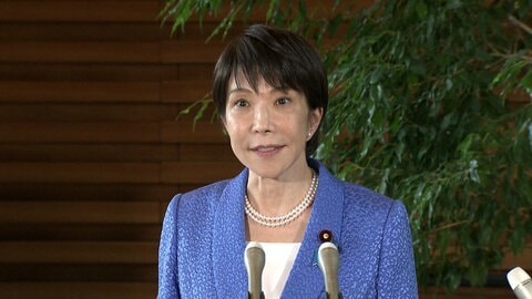 【速報】高市総理「政権公約の実現に向け総力をあげた実行体制」自民党役員人事を説明「参院役員の人事権は私にない」【全文掲載】