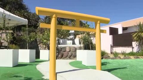 珍しい黄色い鳥居の「レモン神社」完成　国産レモン発祥の地・静岡県熱海市ＰＲ