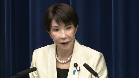 高市首相が当選自民議員全員にカタログギフト　中道・小川氏「財源説明を」共産・小池氏「古い金権体質そのまま」