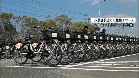 台風25号で運休のJR内房線　一部区間でシェアサイクル導入へ　災害時の代替輸送では全国初　代行バスに続く新たな移動手段