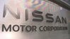 【ライブ】日産 2024年度決算説明会　追加で1万人以上の人員を削減へ