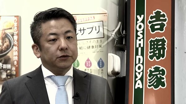 吉野家元常務「生娘をシャブ漬け」発言 早大教授同席も「講義の流れがあり、その場では止めず」