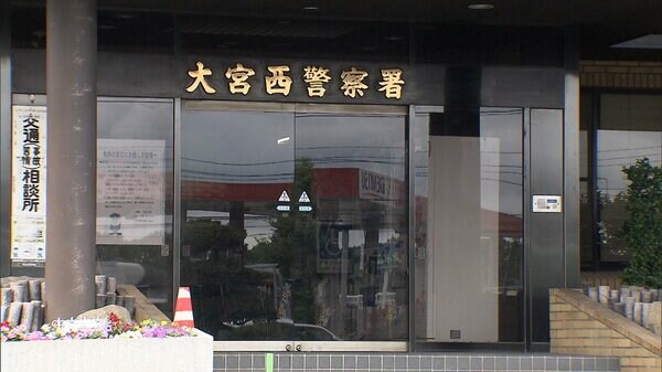 さいたま市の高校で…グラウンド整備用の車が横転 助手席の生徒1人死亡|FNNプライムオンライン