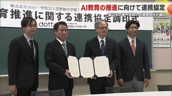 画像が削除されました