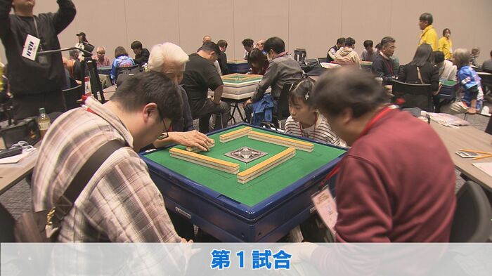 緊張感が伝わる…第1試合