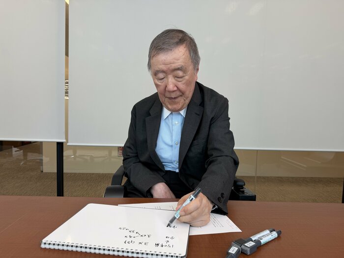 出口氏「僕は”分離”はよくないと思います。だから国連の指摘に賛成です」
