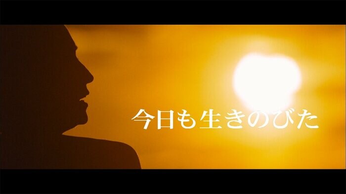 名台詞になるか…!?