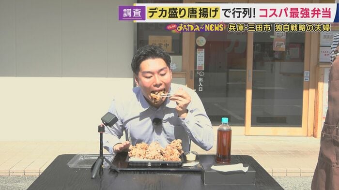 西中アナ