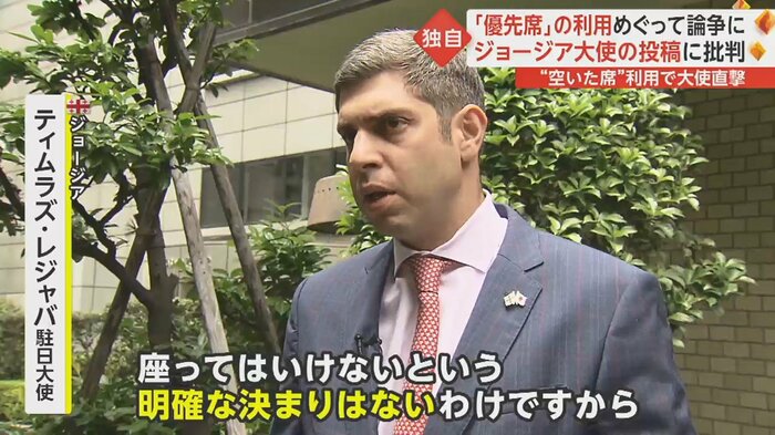 「そういった声を気にしすぎると…」