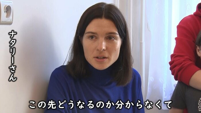 避難時の状況について話すナタリーさん